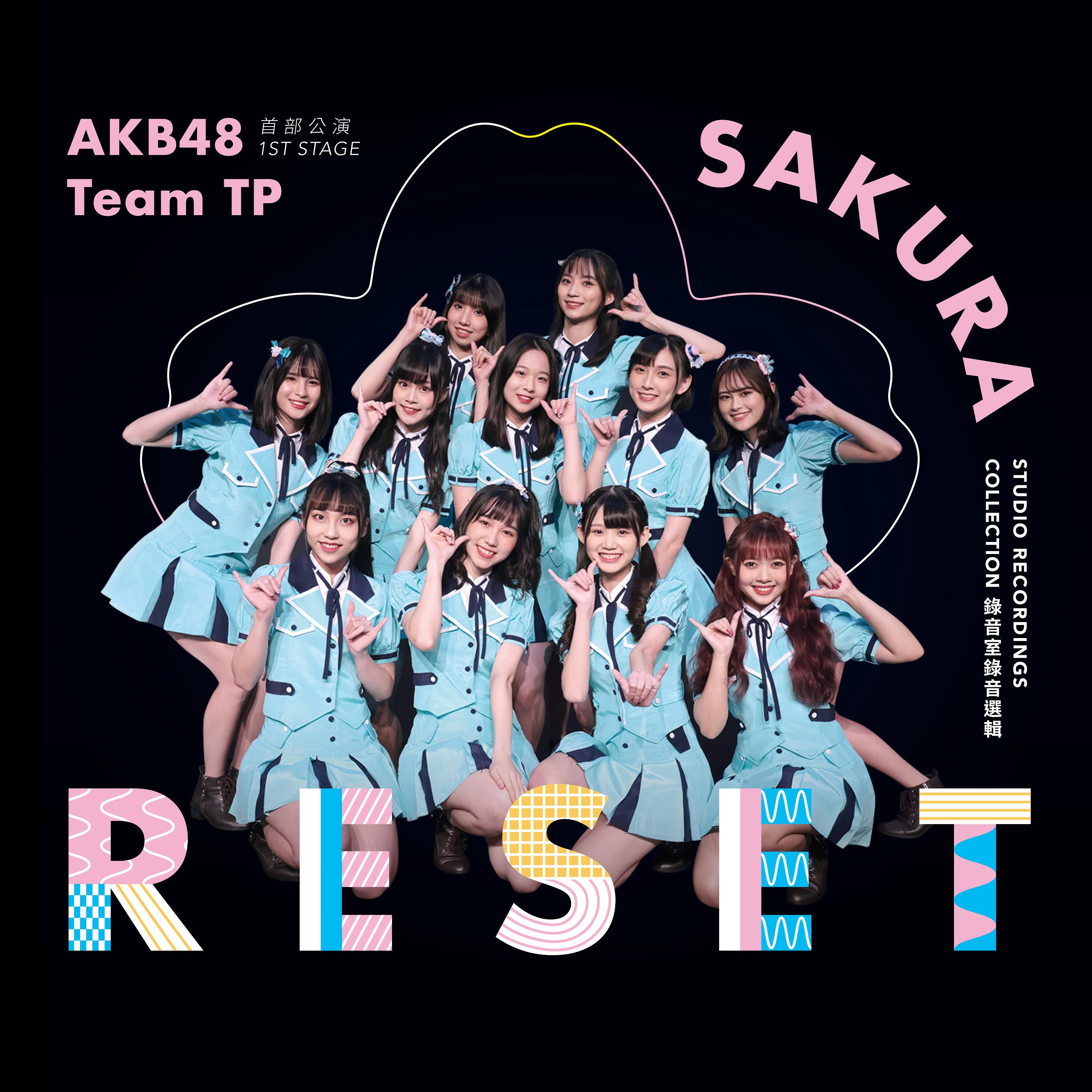 AKB48 Team TP