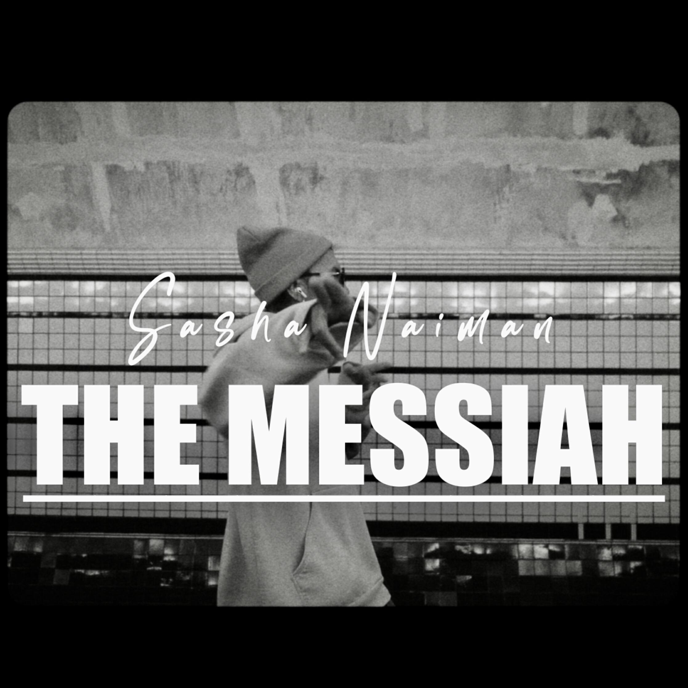 Релиз The Messiah