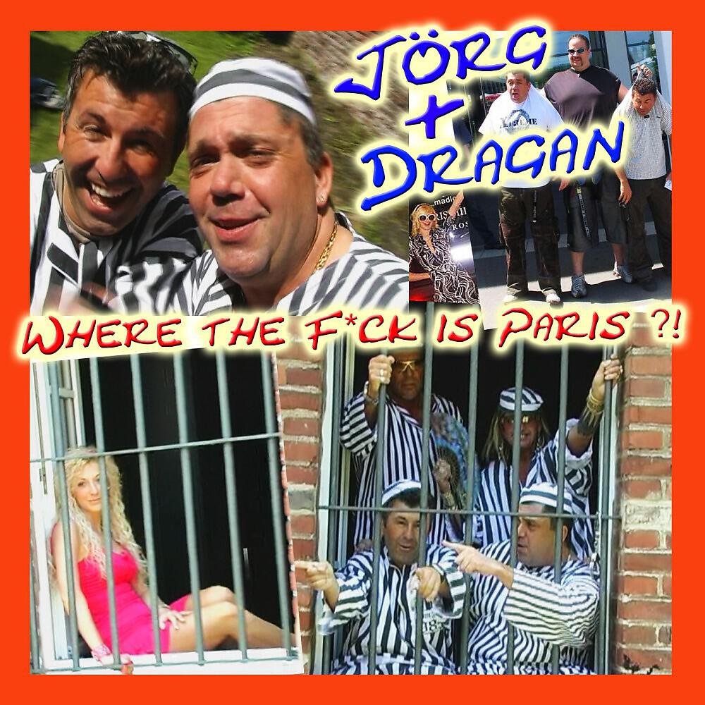 Релиз Where the Fuck Is Paris?