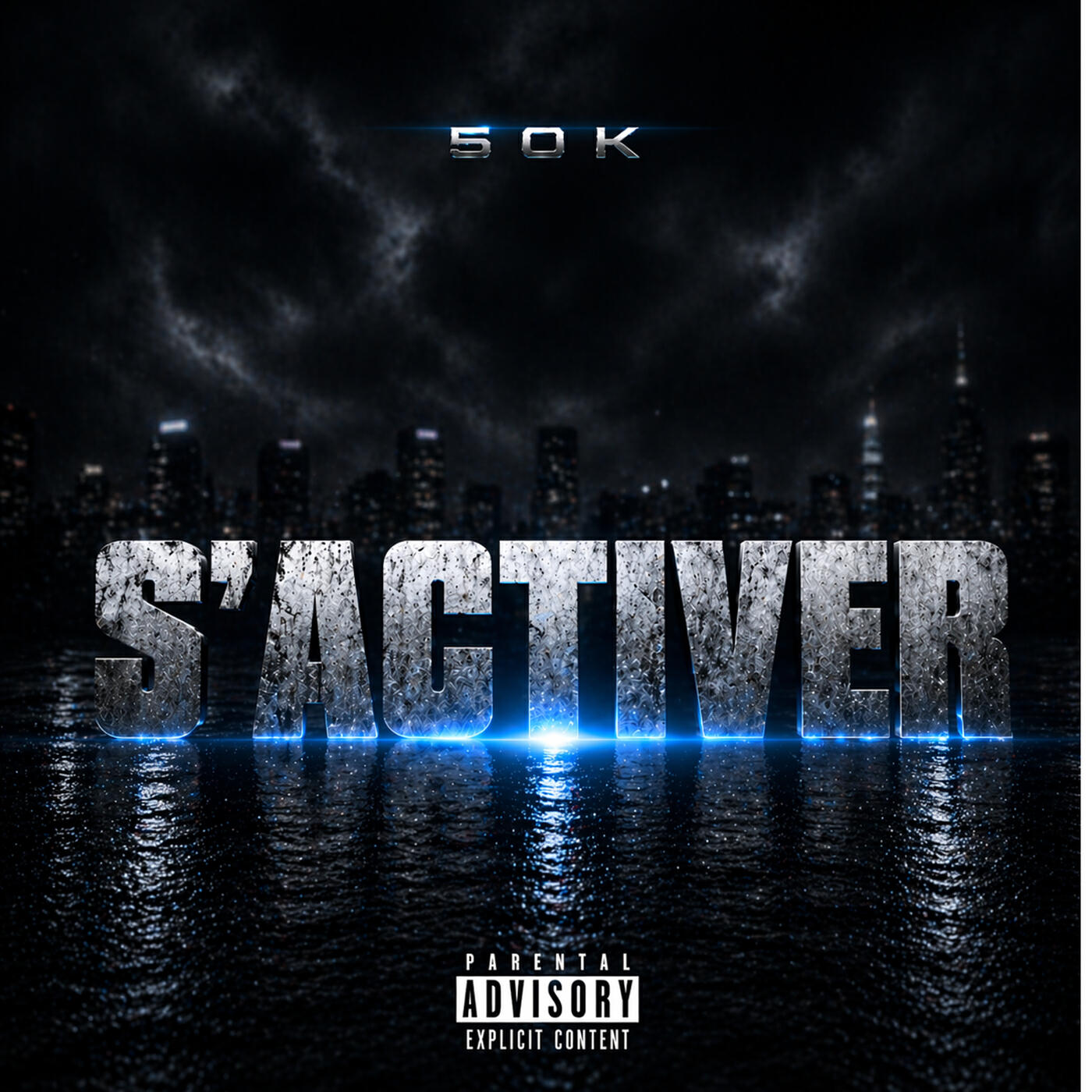 Релиз S'activer