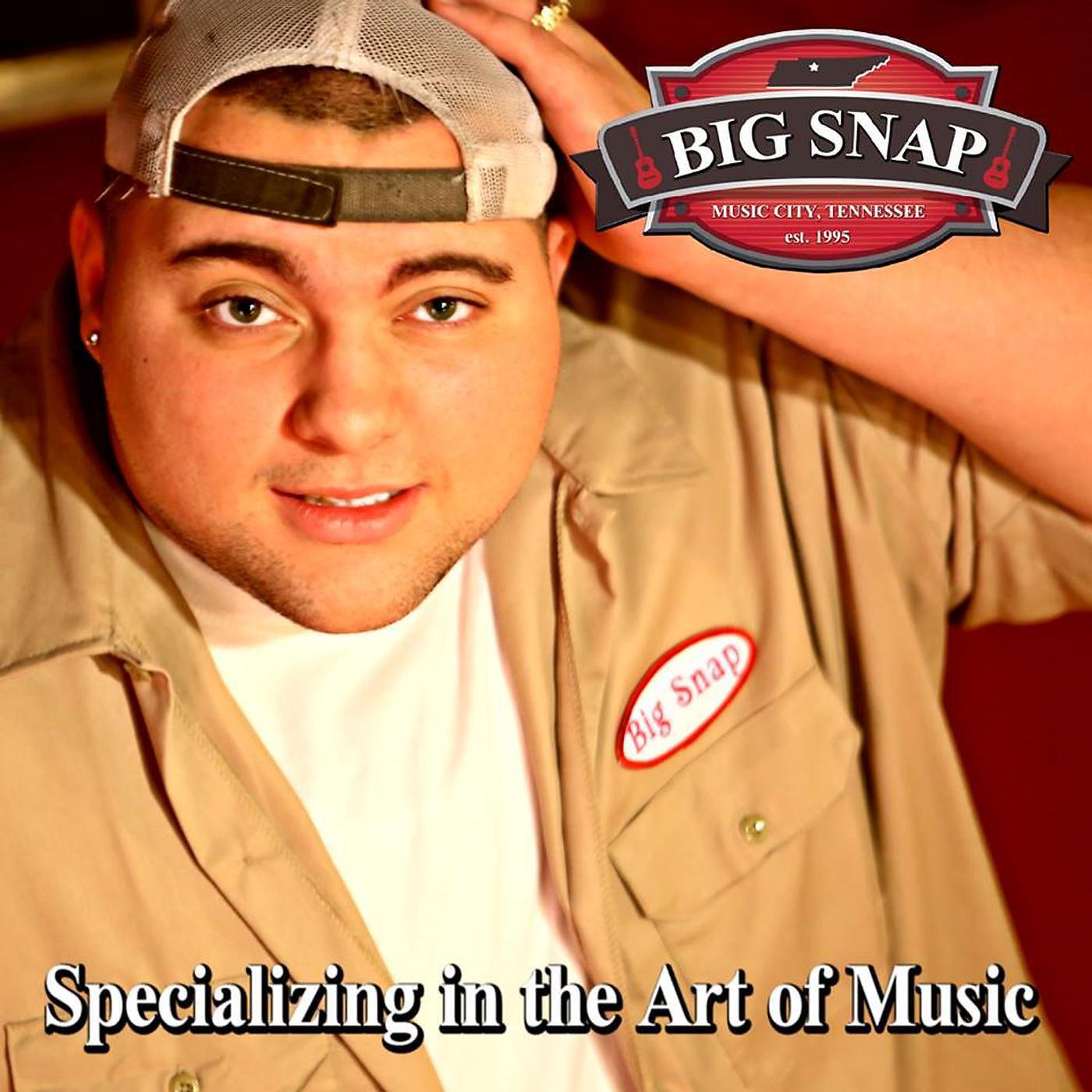 Релиз Specializing in the Art of Music