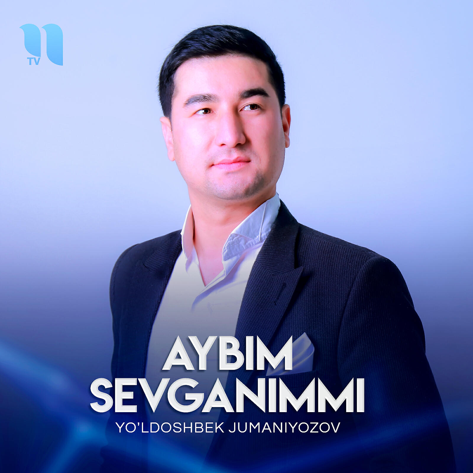 Релиз Aybim Sevganimmi