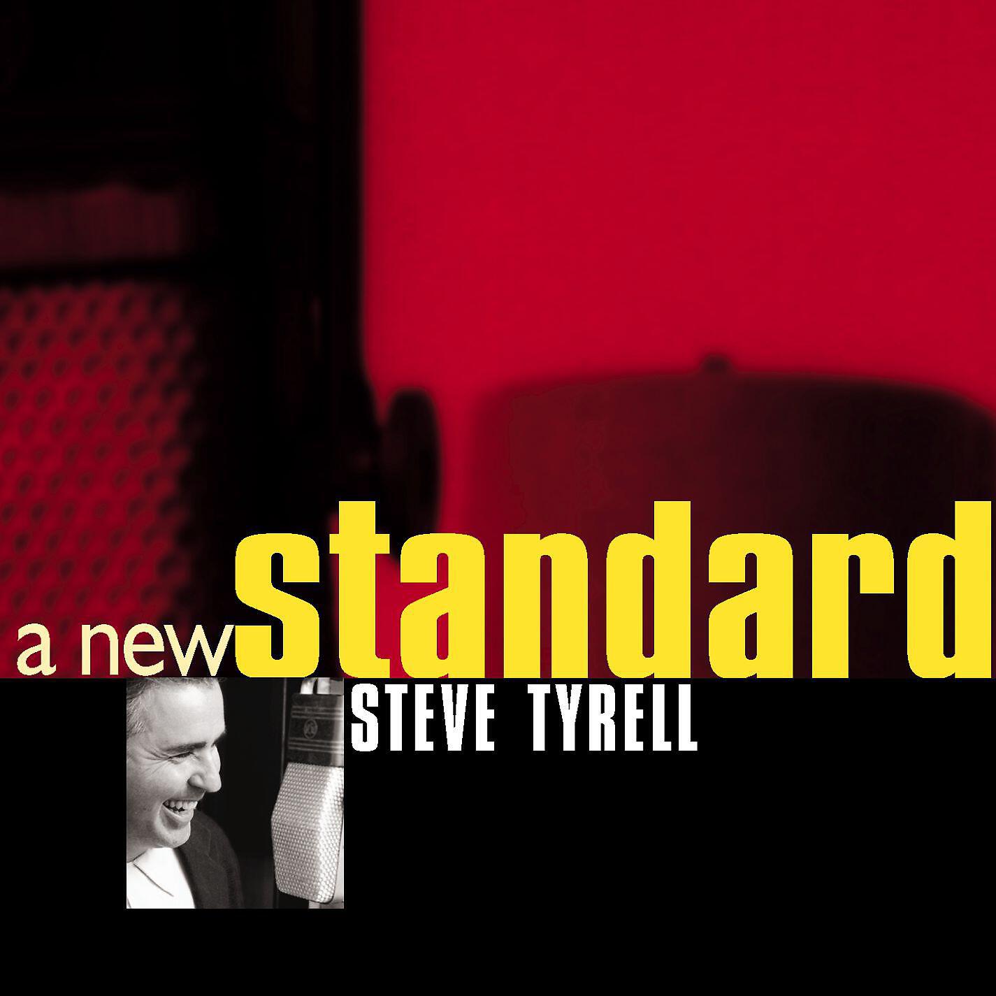 Релиз A New Standard