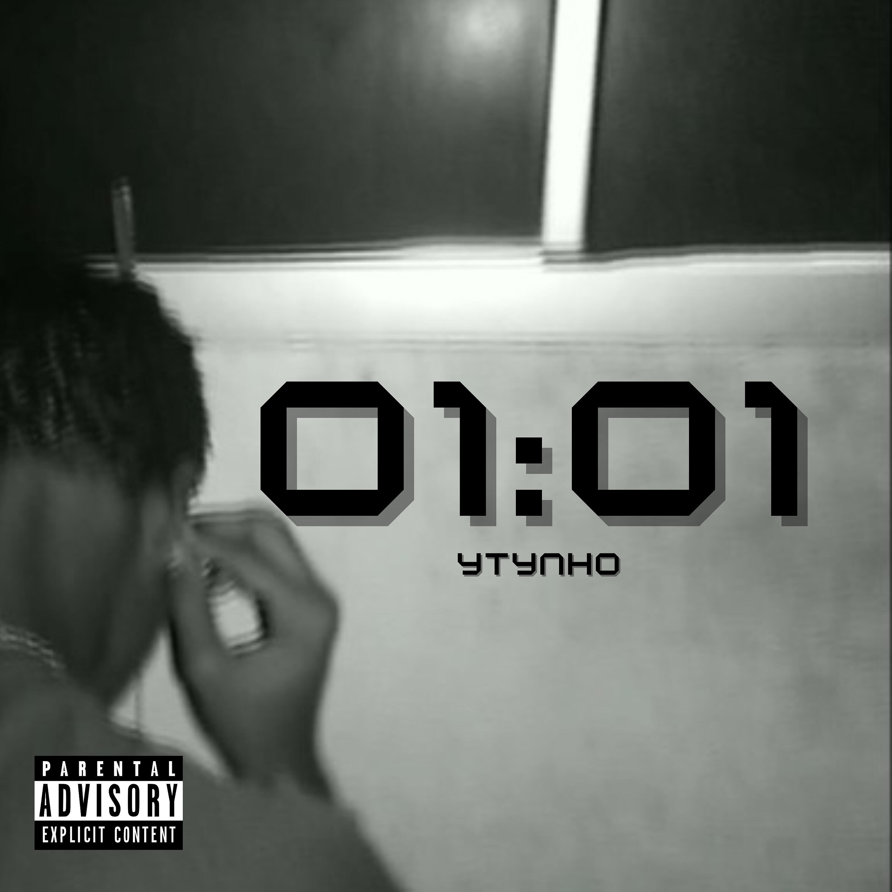 Релиз 01:01