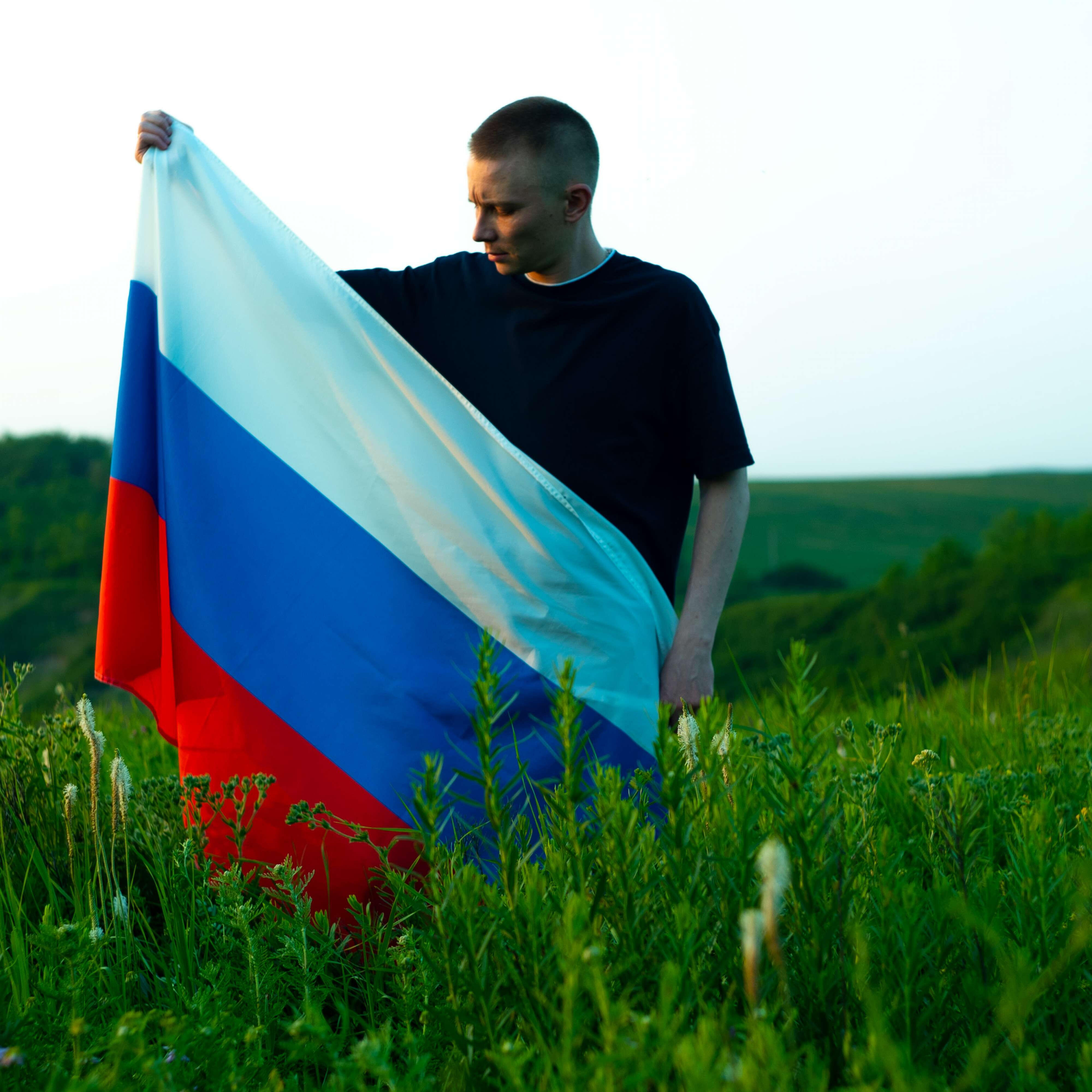 Постер альбома Мать Россия