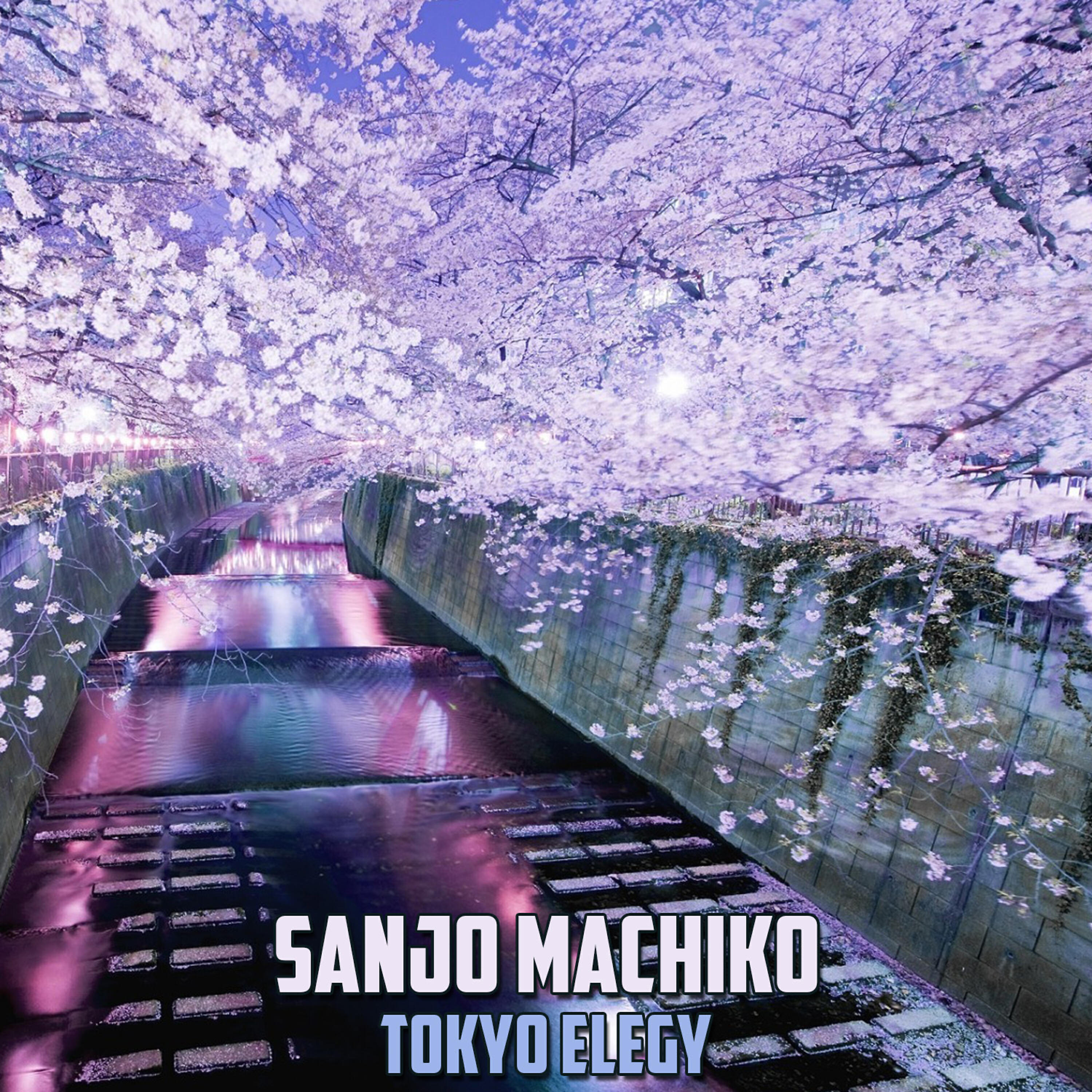 Релиз Tokyo Elegy