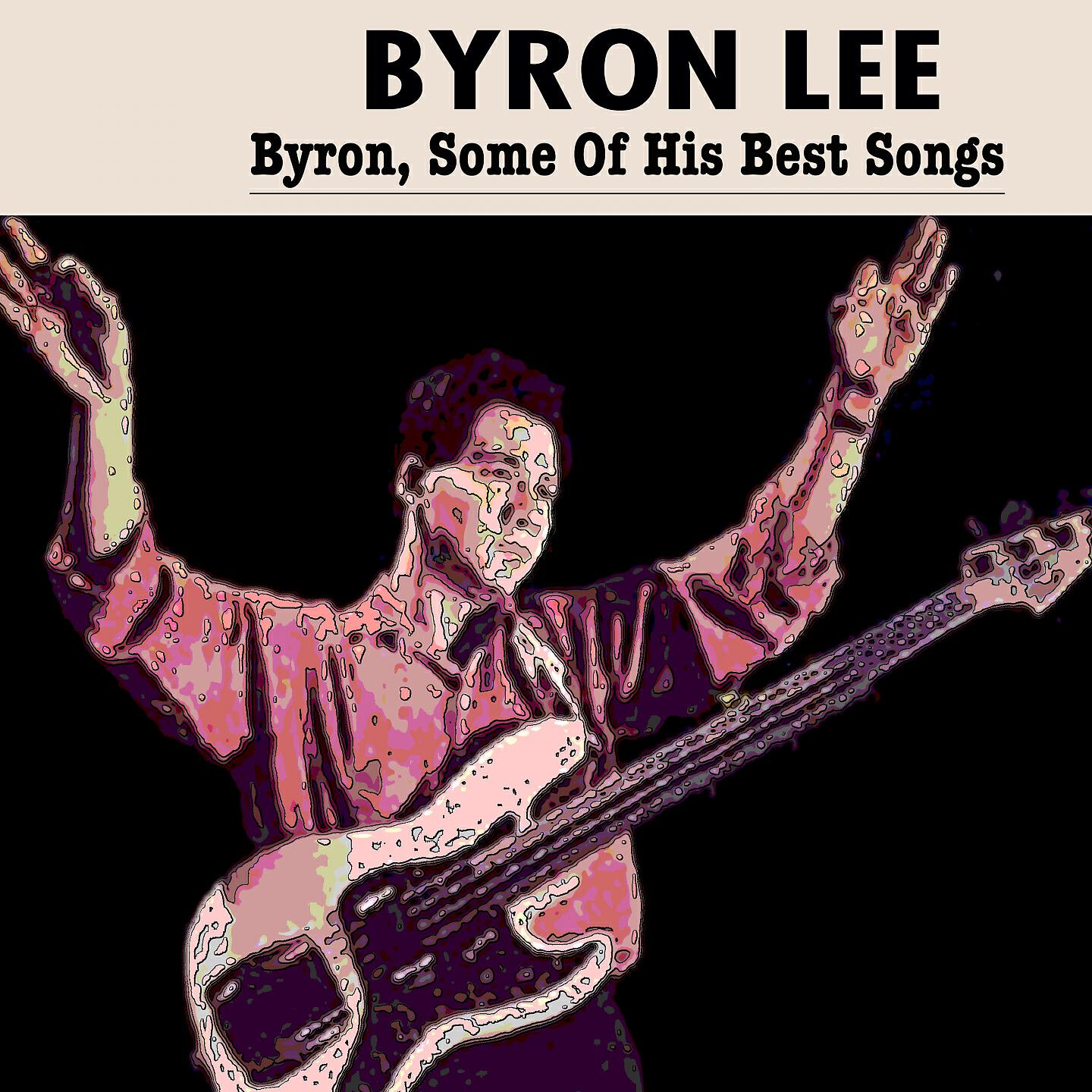 Релиз Byron Lee
