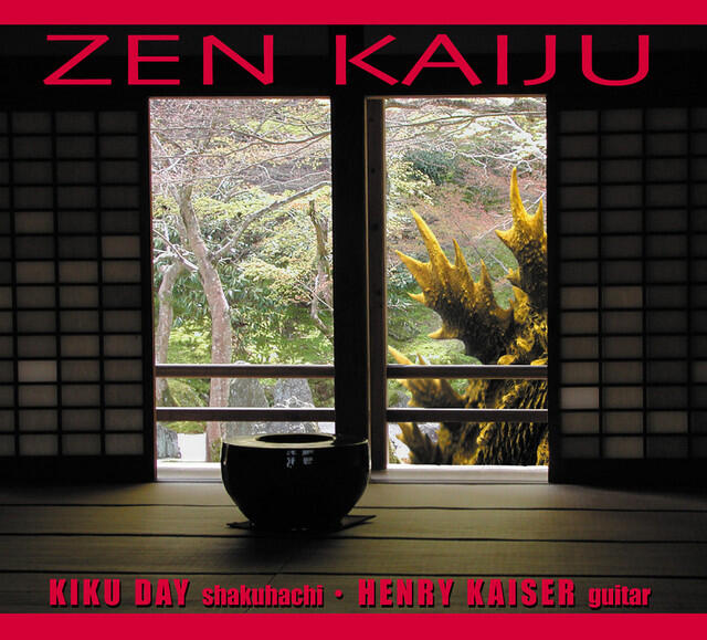 Релиз Zen Kaiju