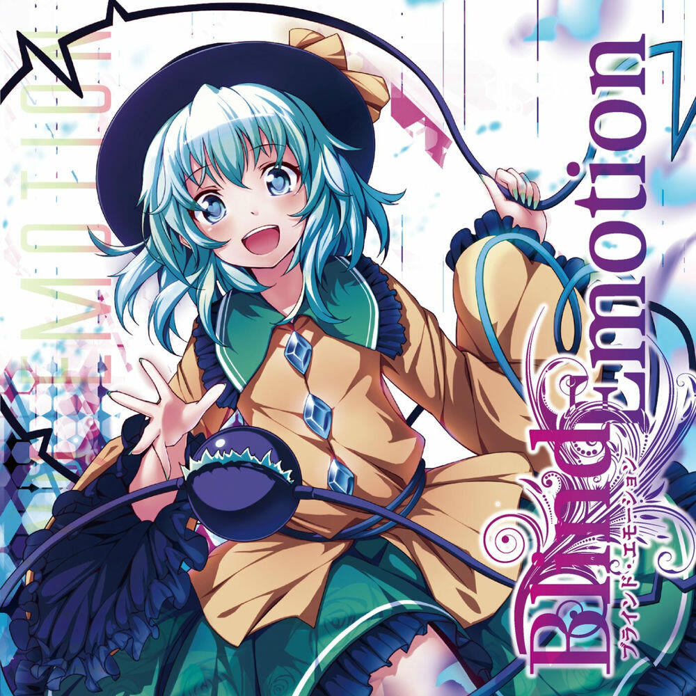 Релиз Blind Emotion