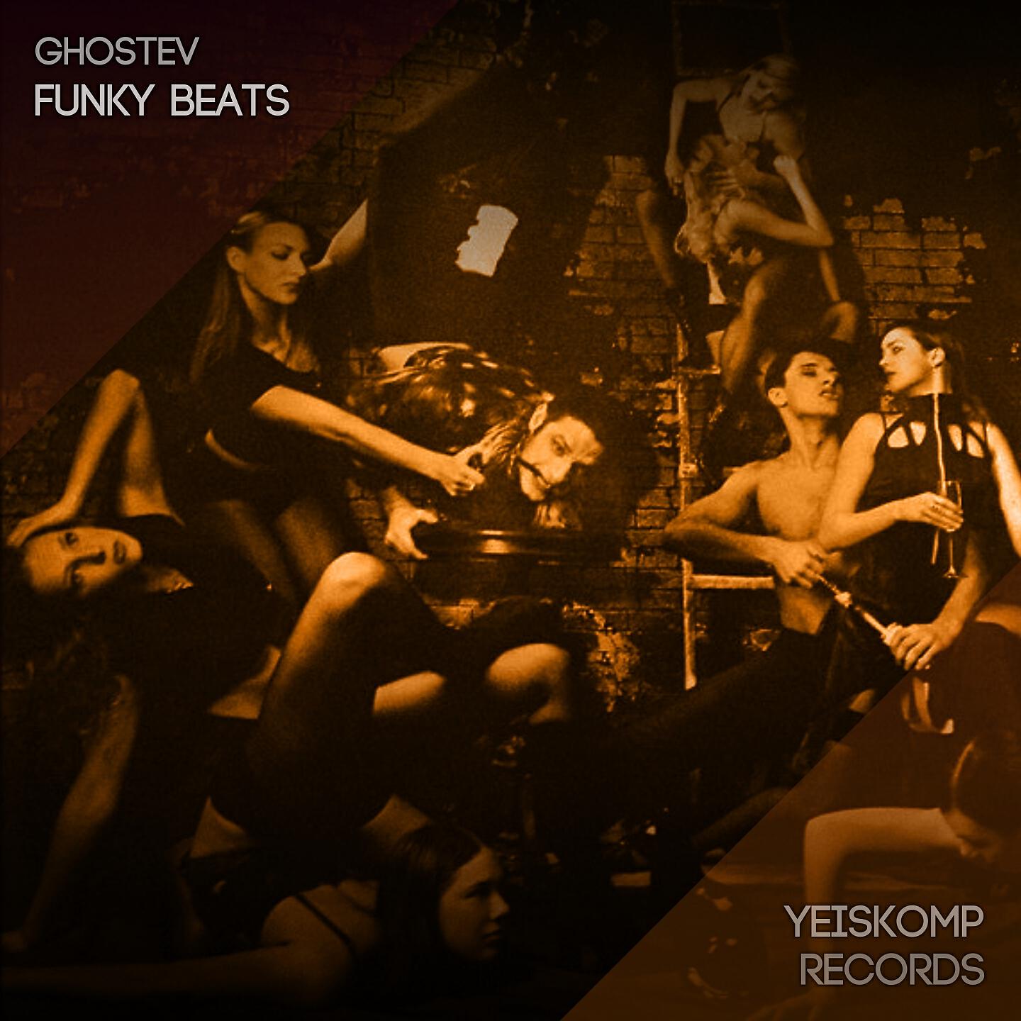 Релиз Funky Beats