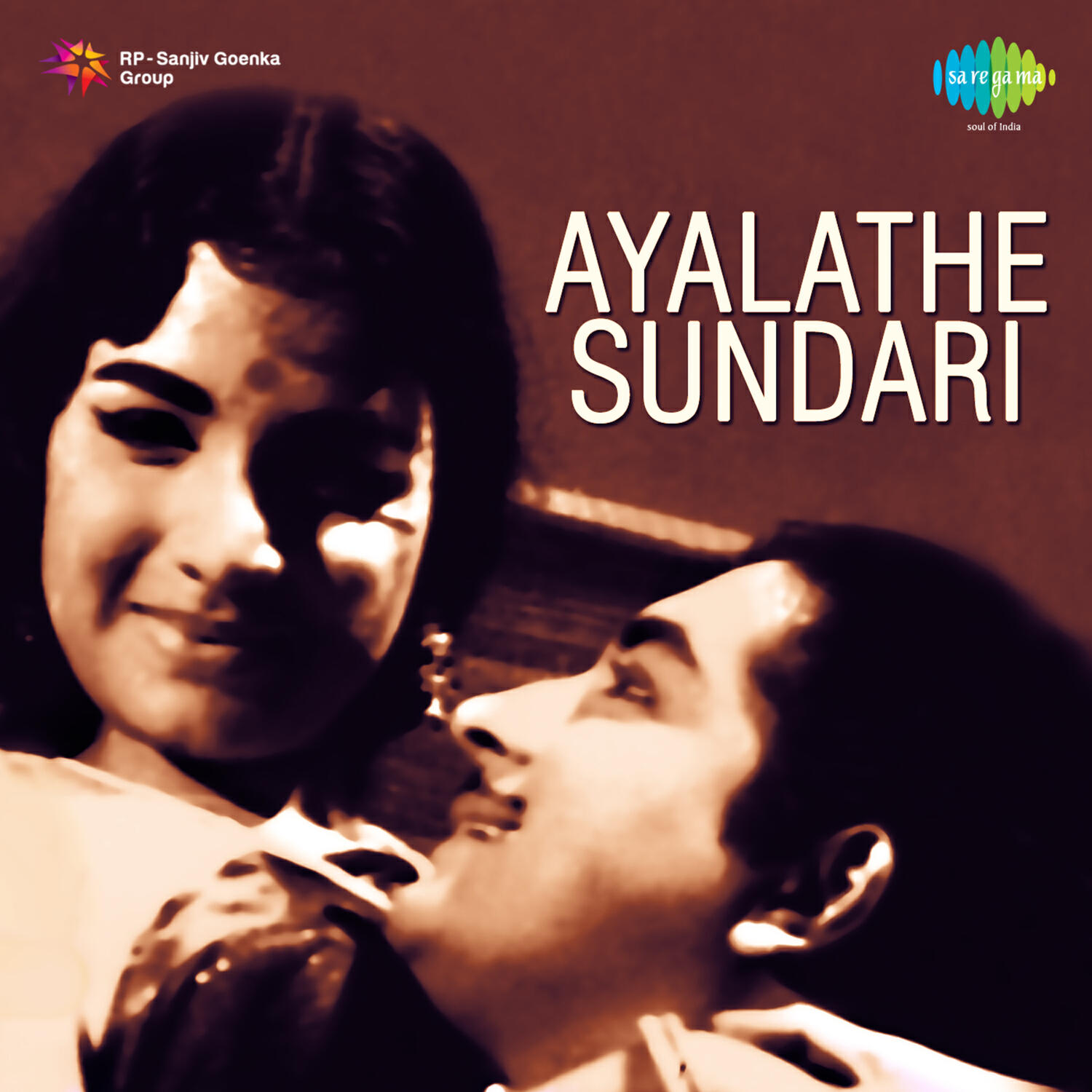 Релиз Ayalathe Sundari