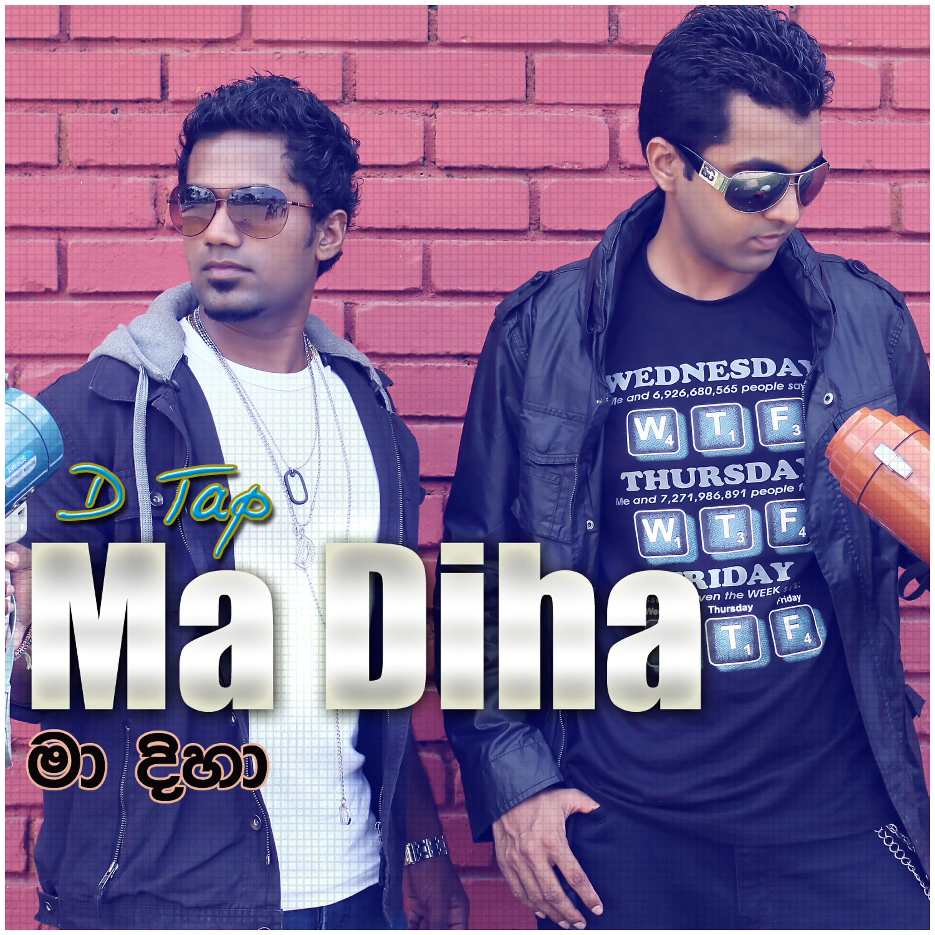 Релиз Ma Diha – Single