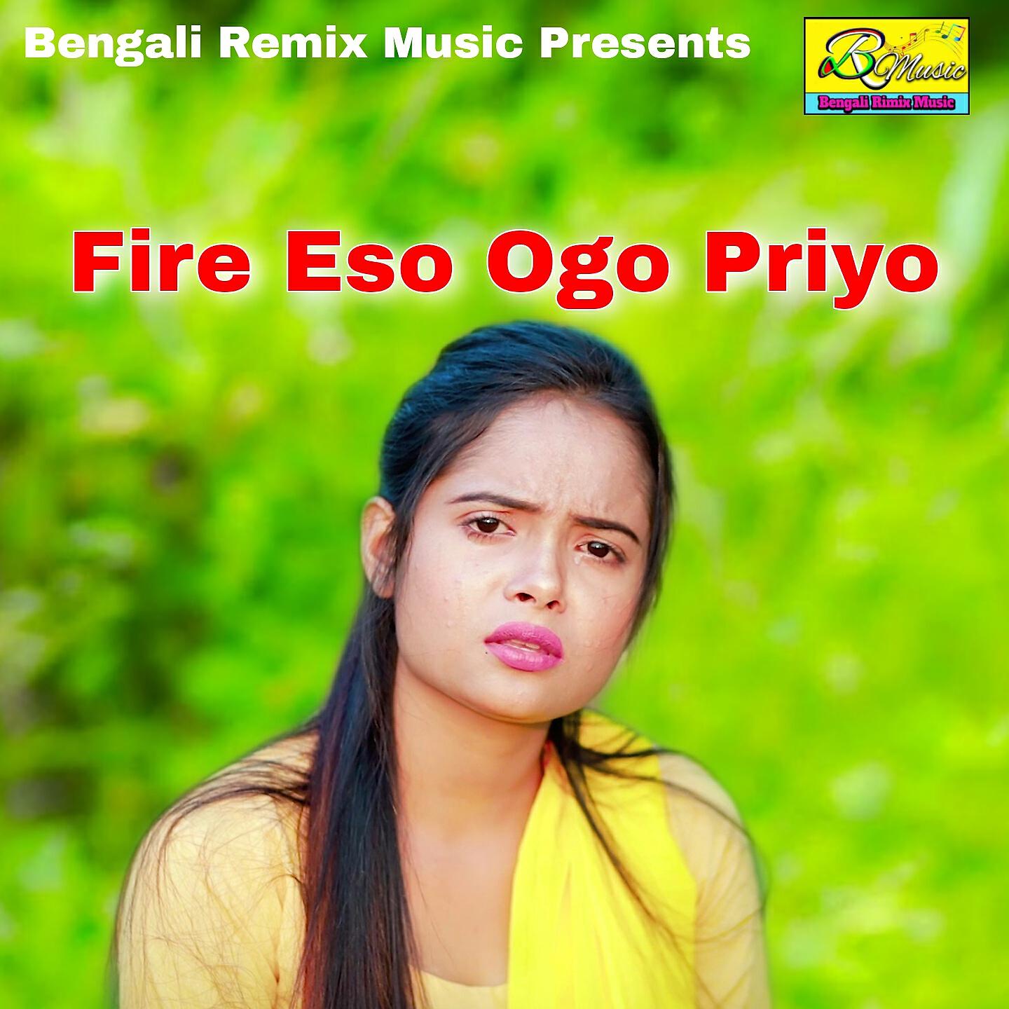 Релиз Fire Eso Ogo Priyo