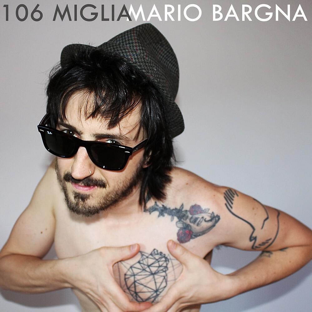 Релиз 106 Miglia