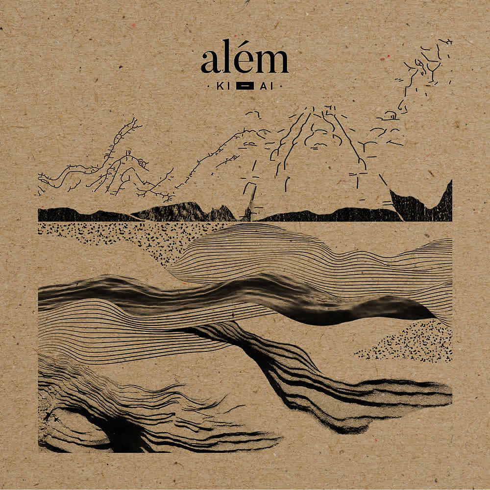 Релиз Além