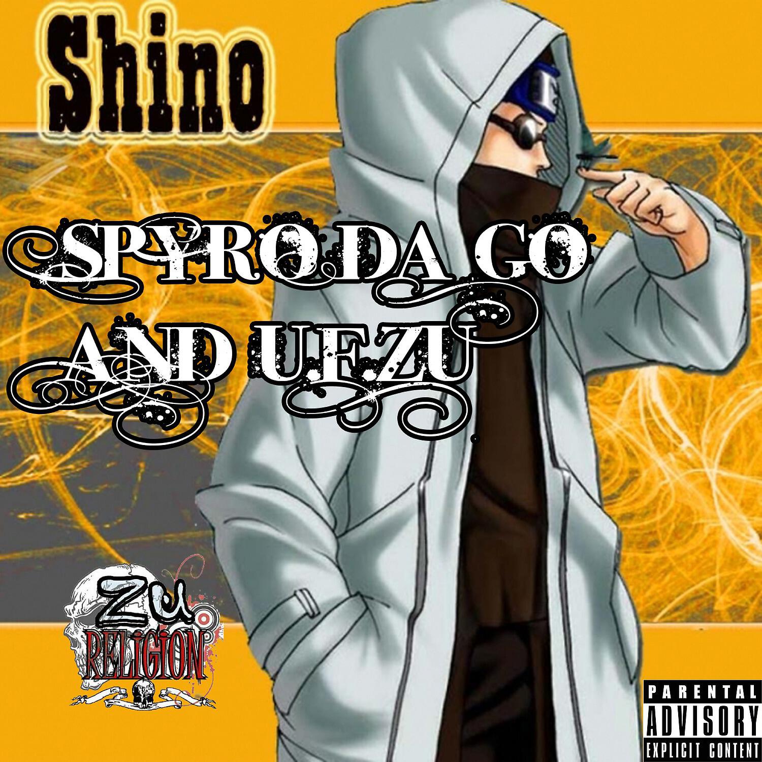 Релиз Shino