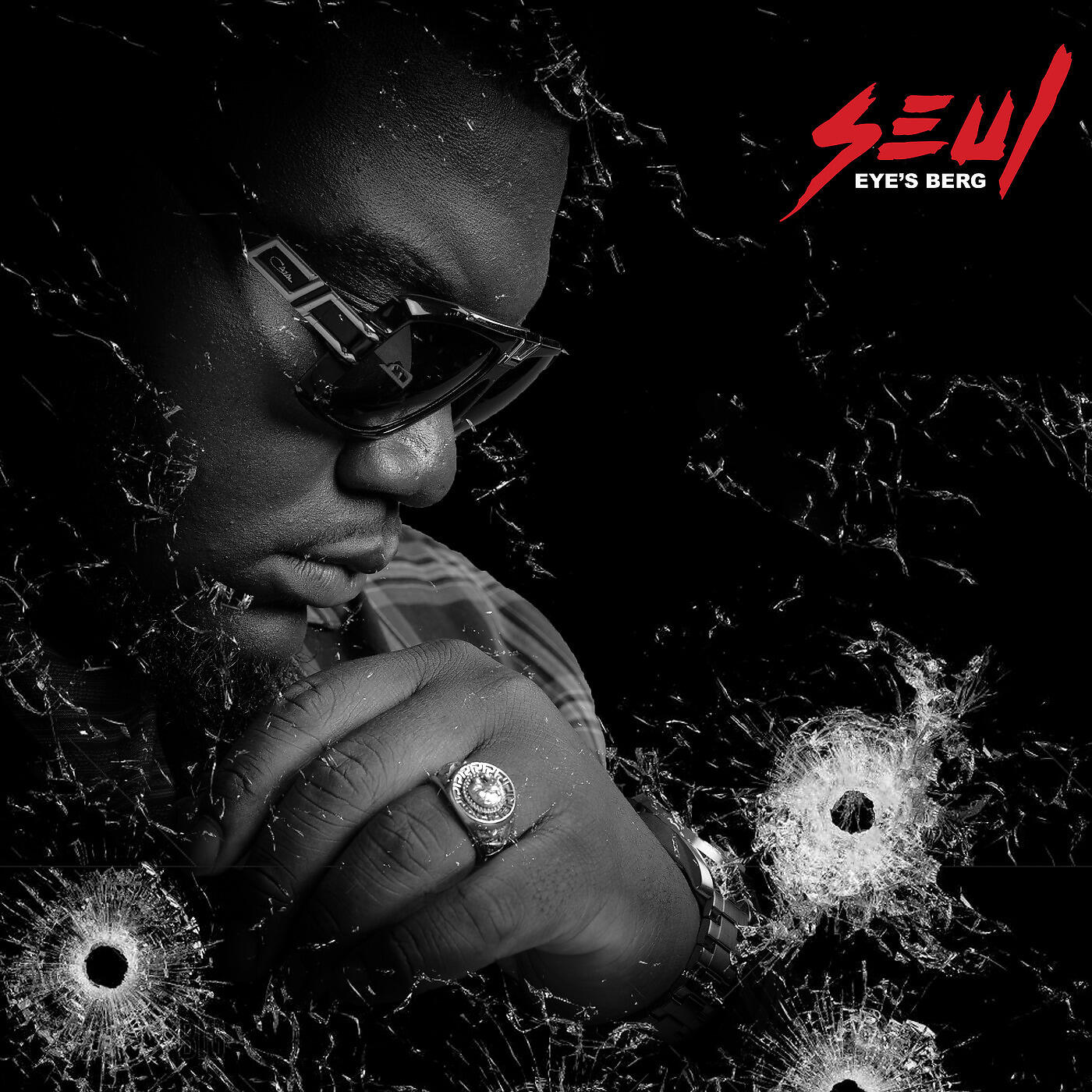 Релиз SEUL