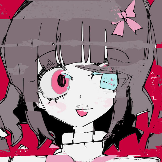 Релиз ヘヴンリーユー (feat. りむる)