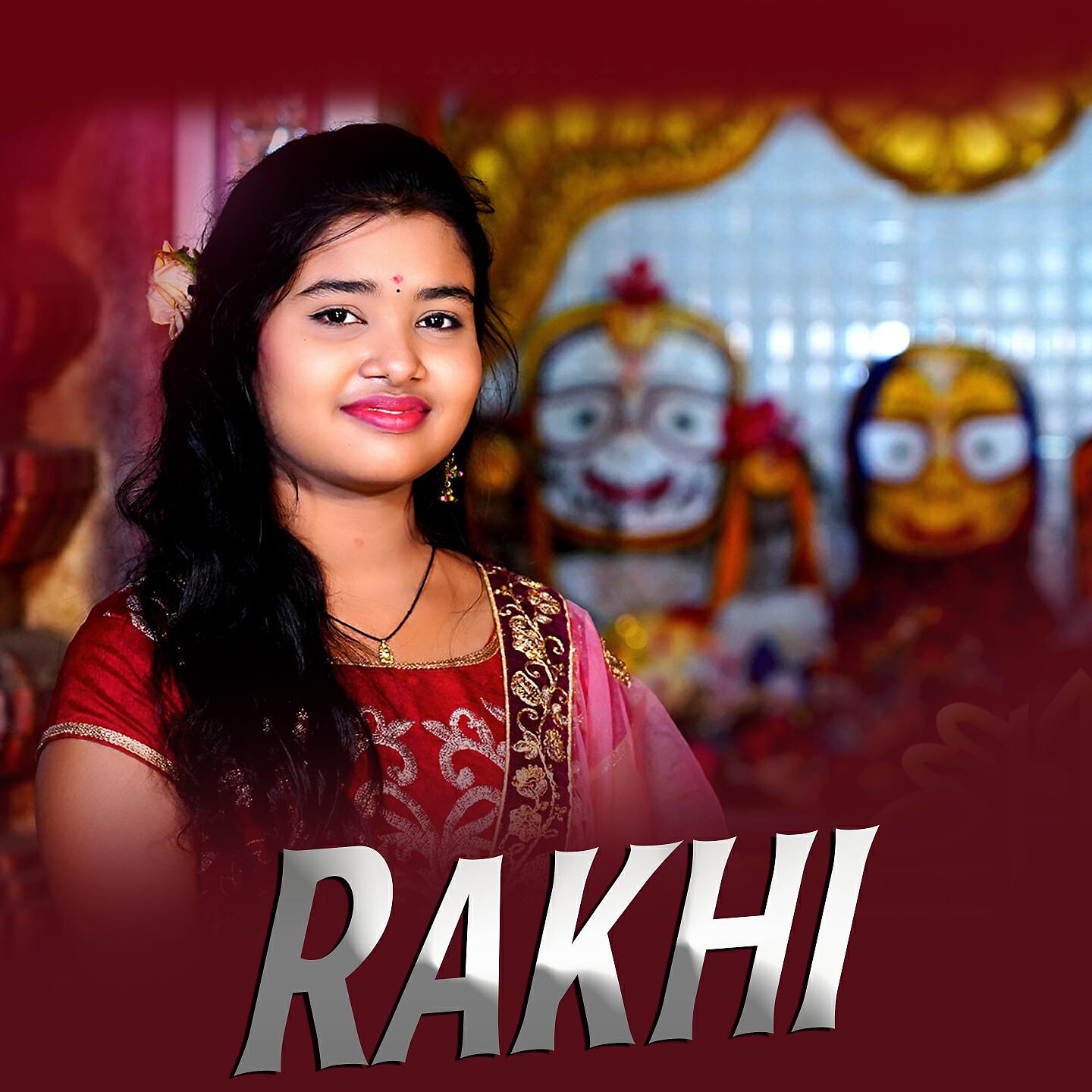 Релиз Rakhi