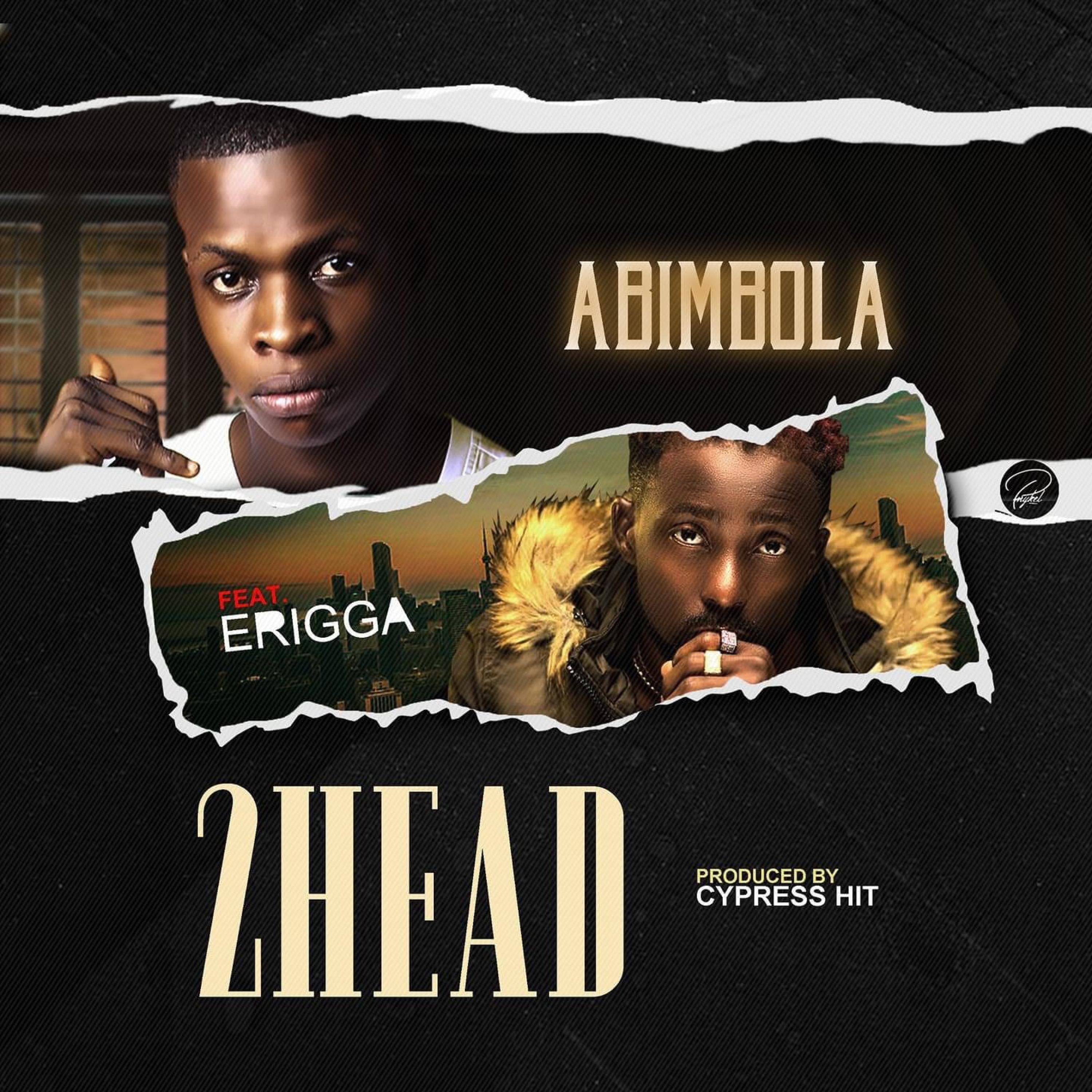 Релиз 2Head