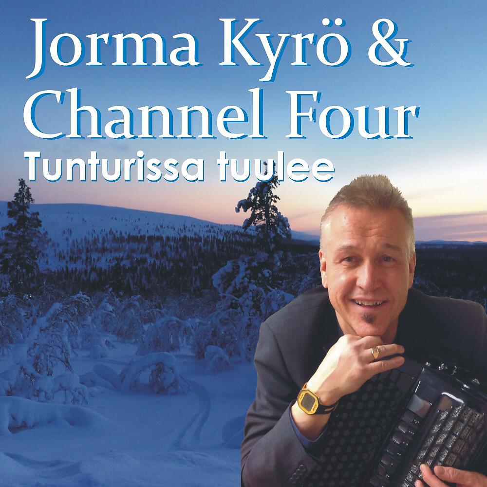 Jorma Kyrö