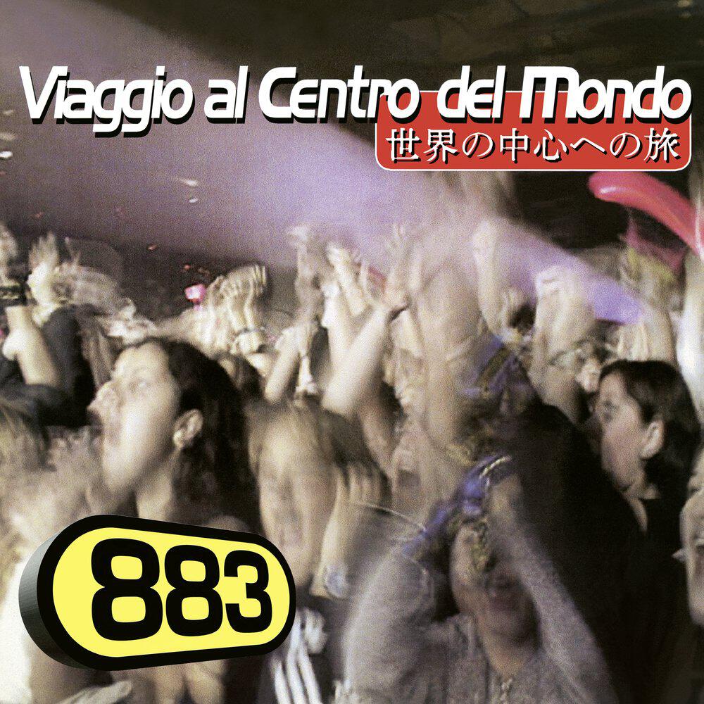 Релиз Viaggio al centro del mondo