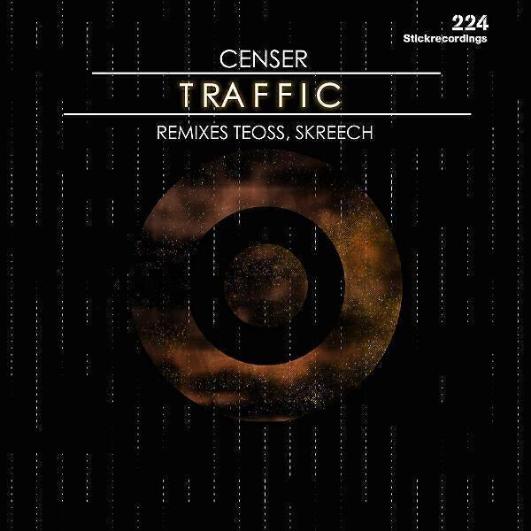 Censer