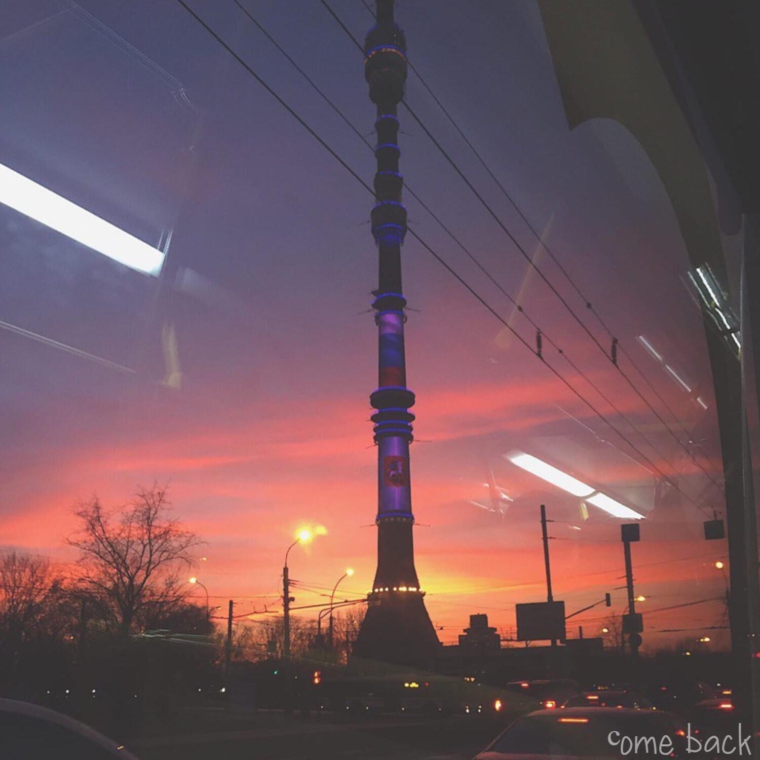 Релиз Come Back