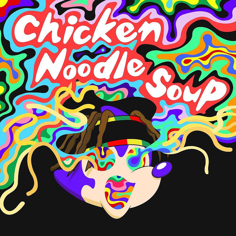 Трек Chicken Noodle Soup (feat. Becky G)