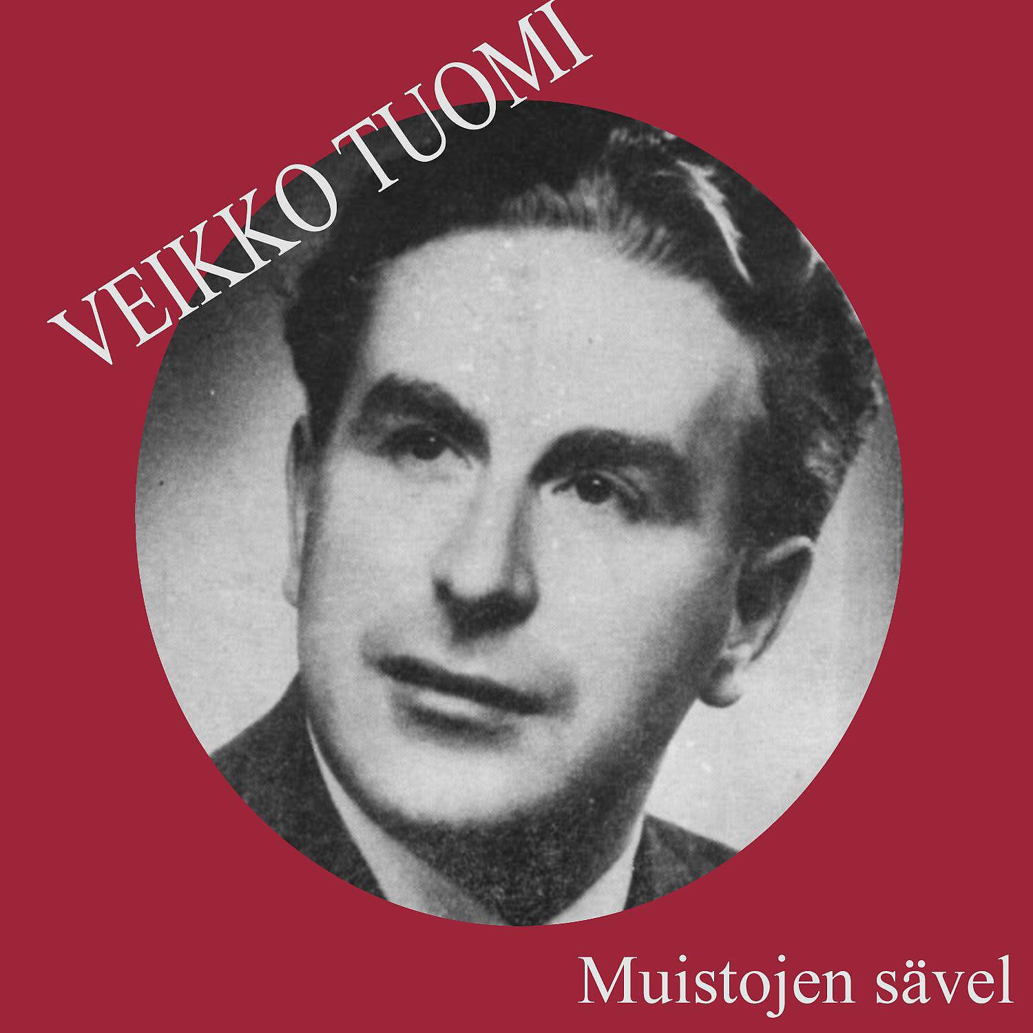 Обложка альбома