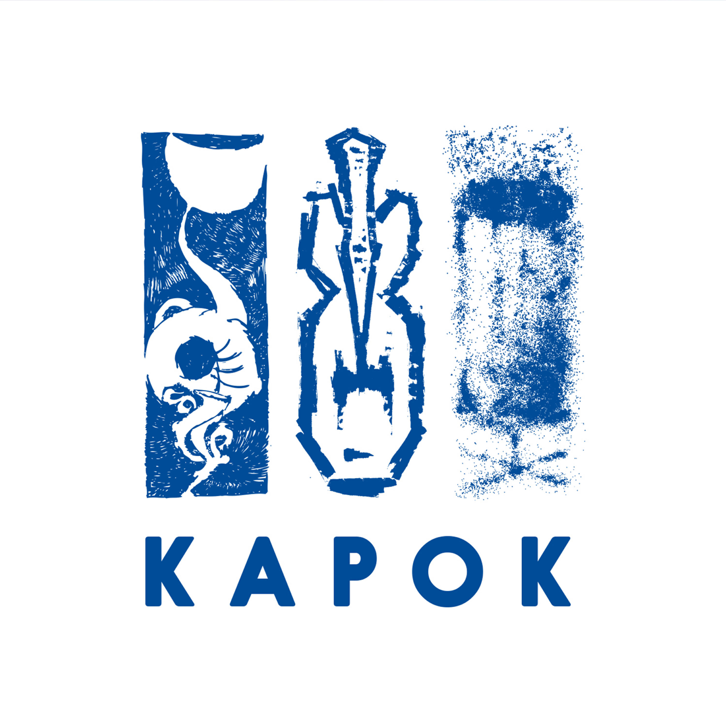 Релиз Kapok