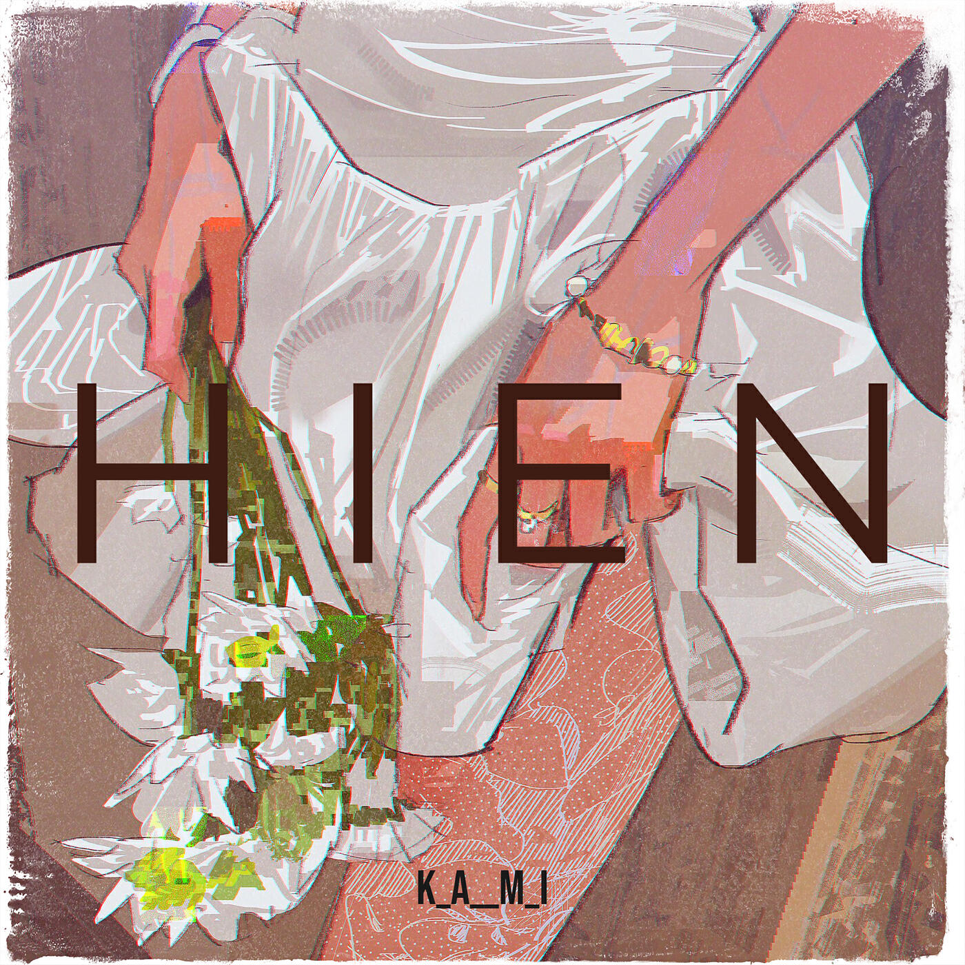 Релиз H I E N
