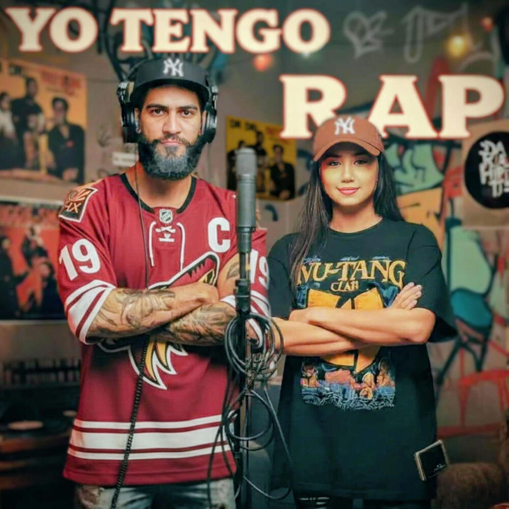 Релиз Yo Tengo Rap