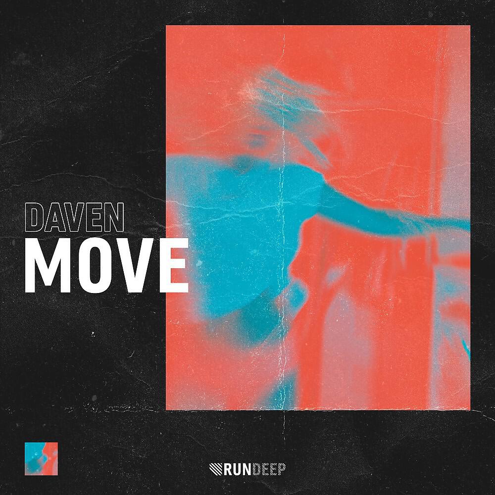 Релиз Move