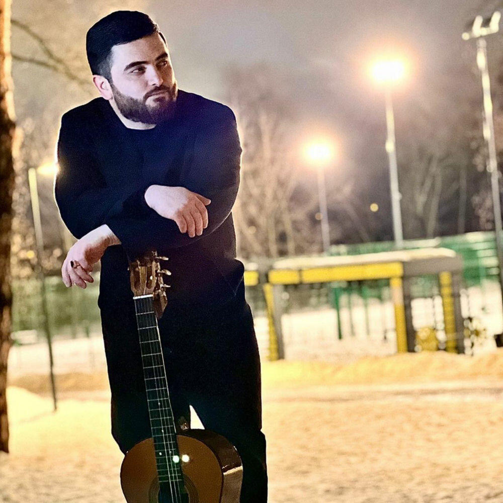 Трек Ari Sirem, Sires