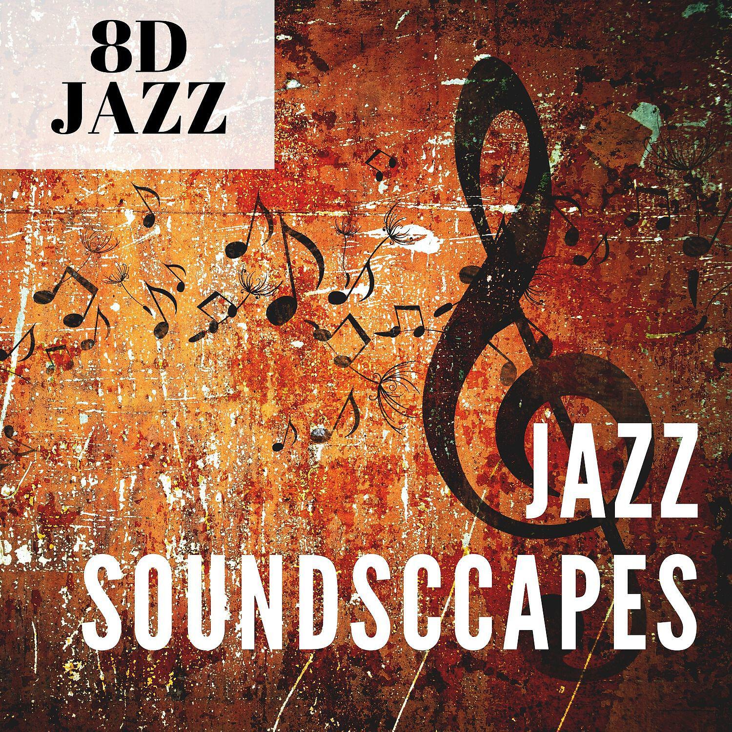 Релиз Jazz Soundsccapes