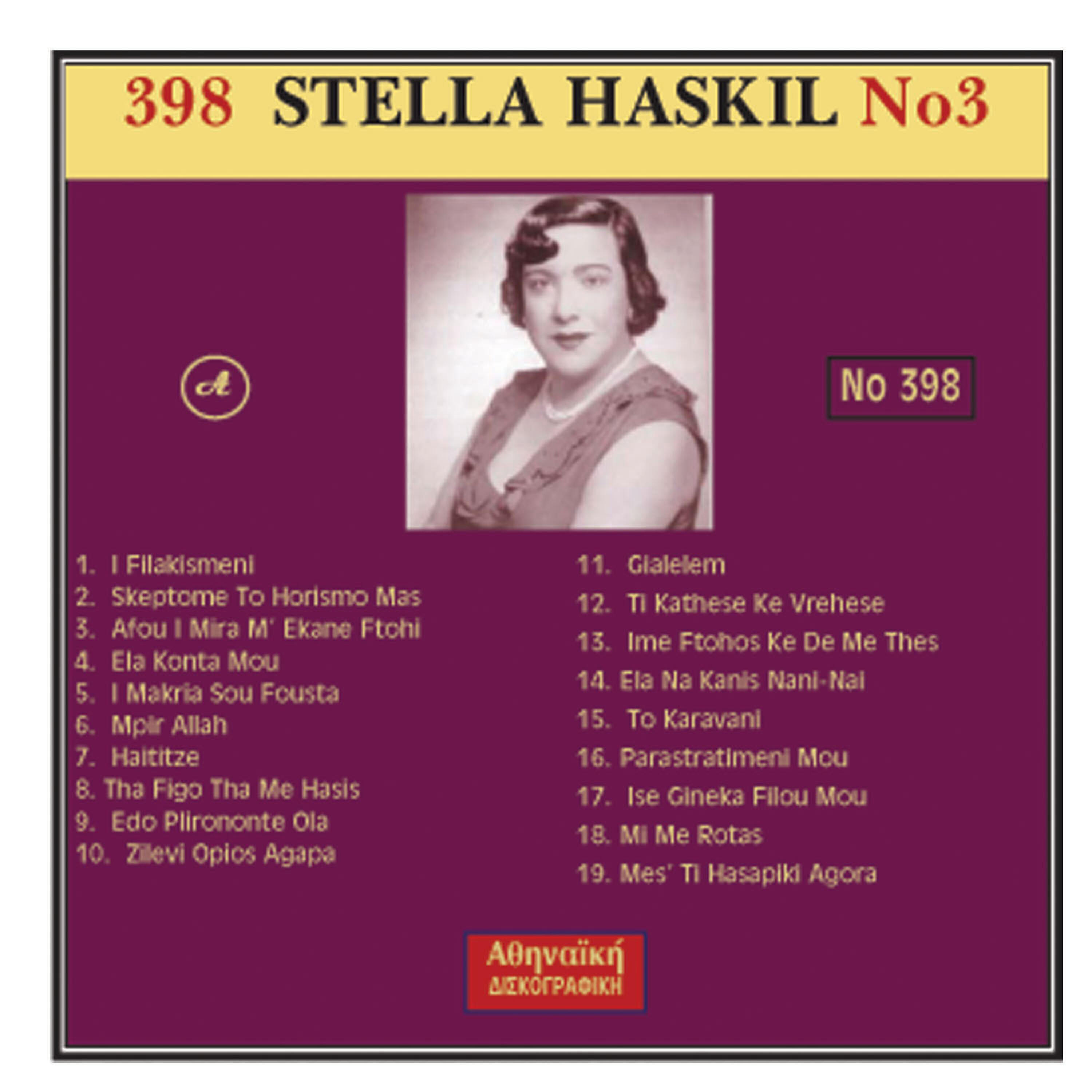 Stella Xaskil