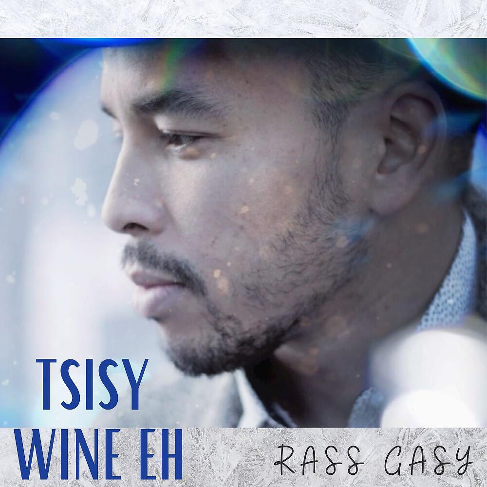 RASS GASY