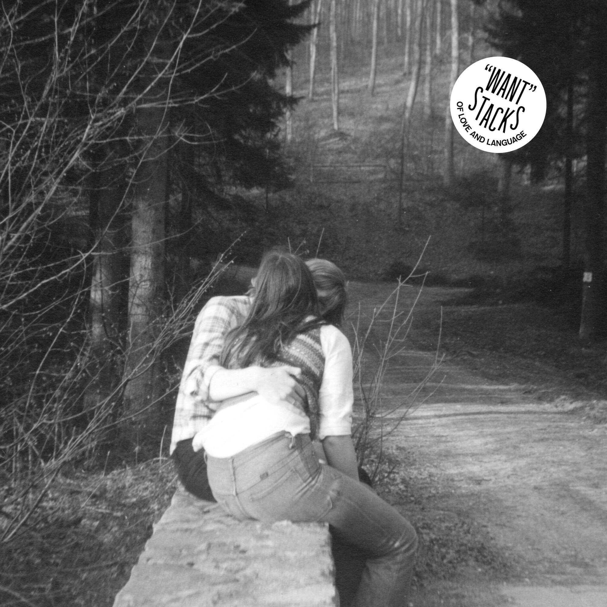 Релиз Want