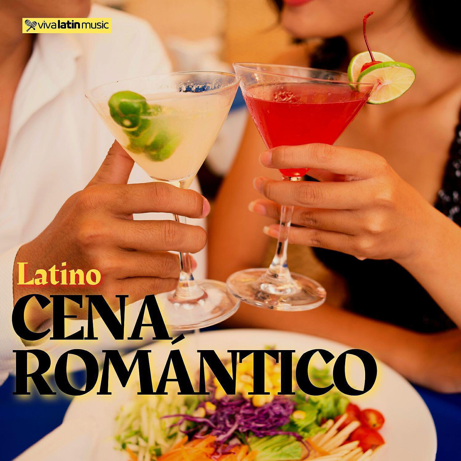 Cuban Latin Collection