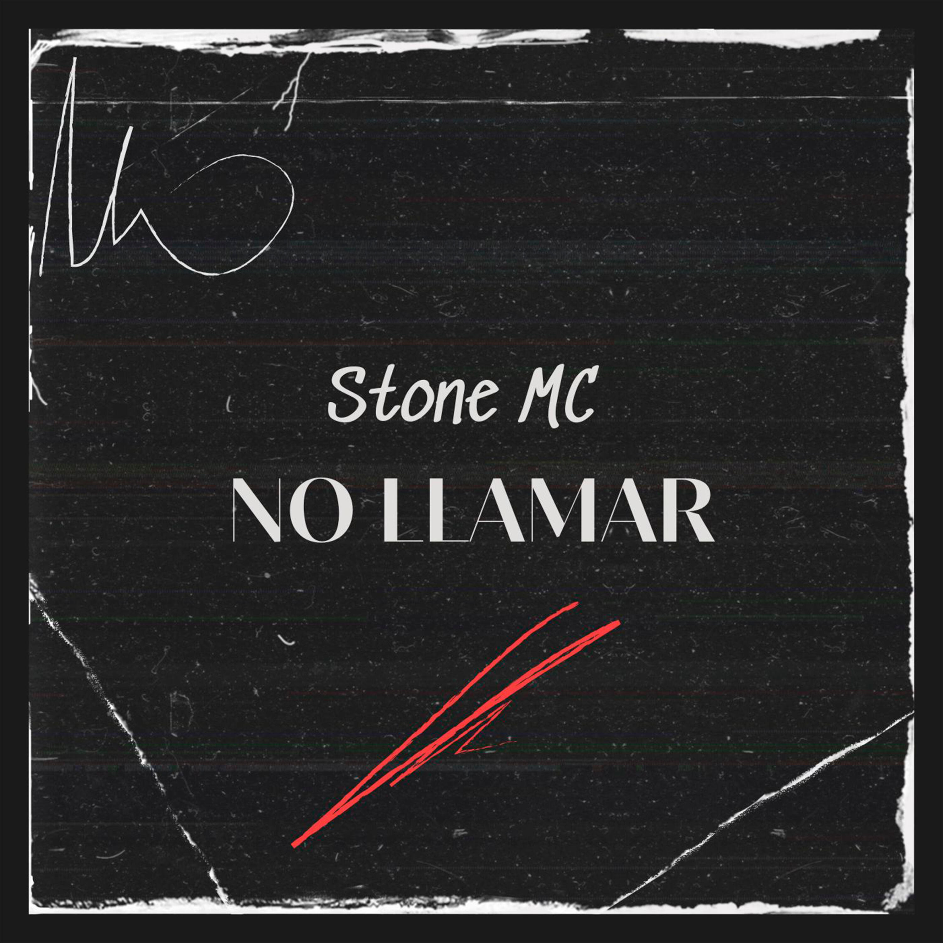 Релиз No Llamar