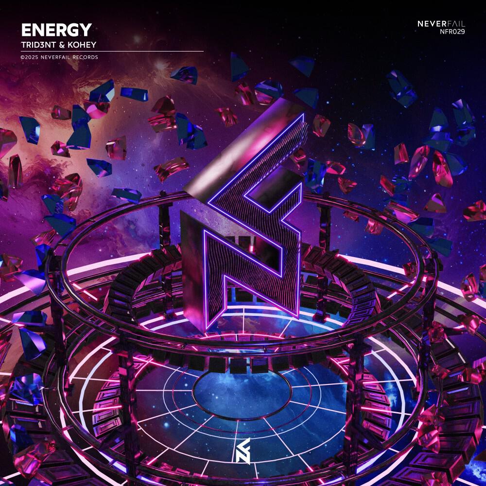 Релиз Energy