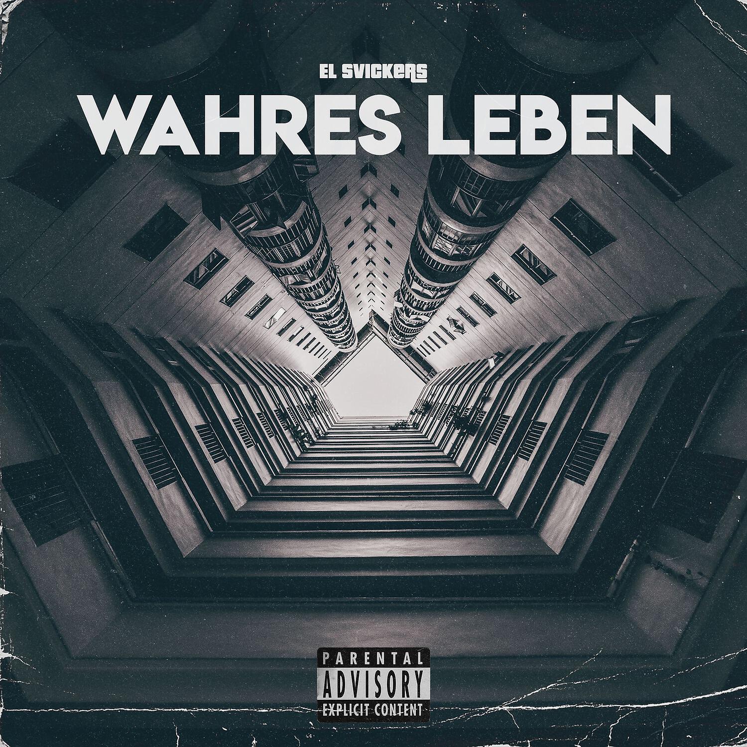 Релиз Wahres Leben