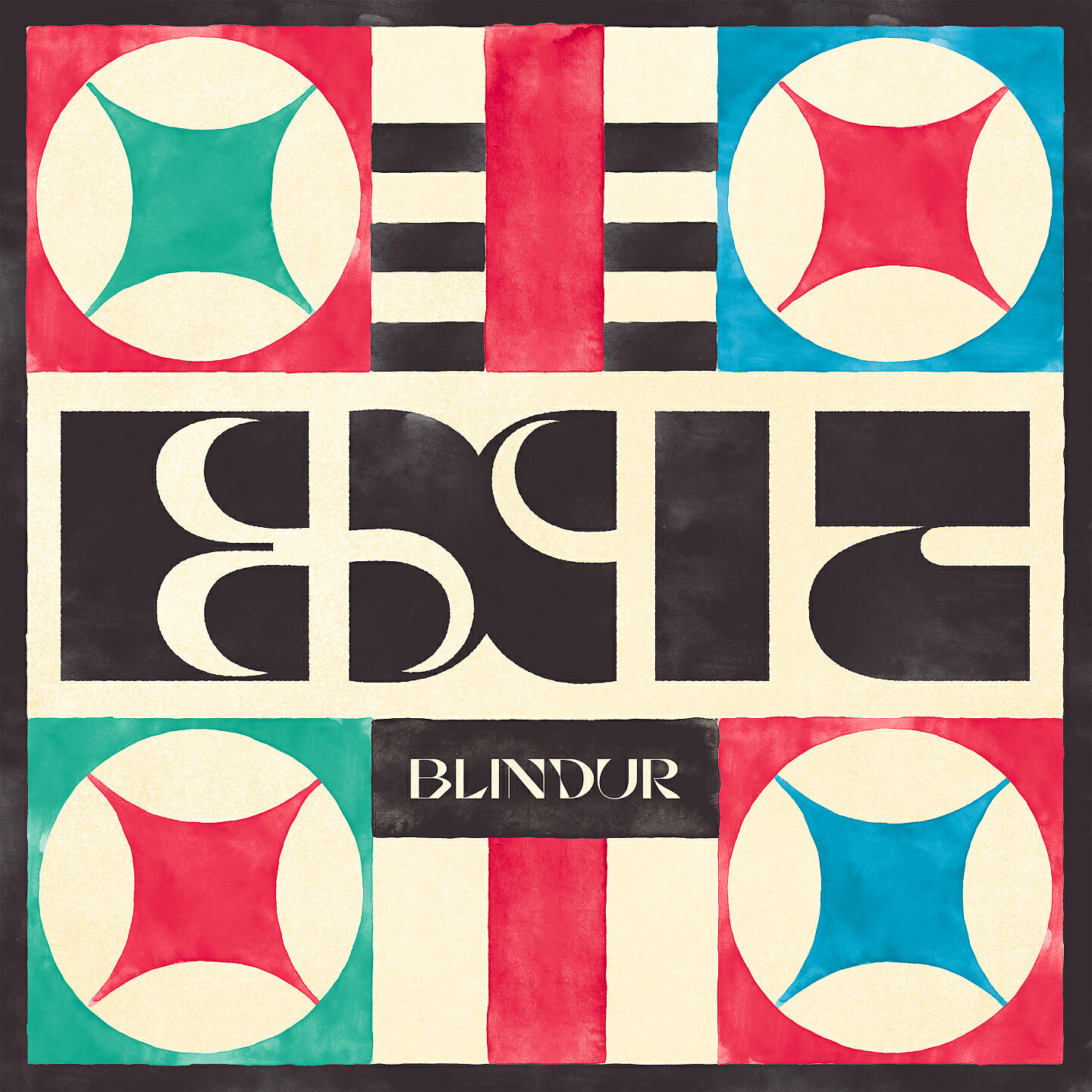 Релиз Exit