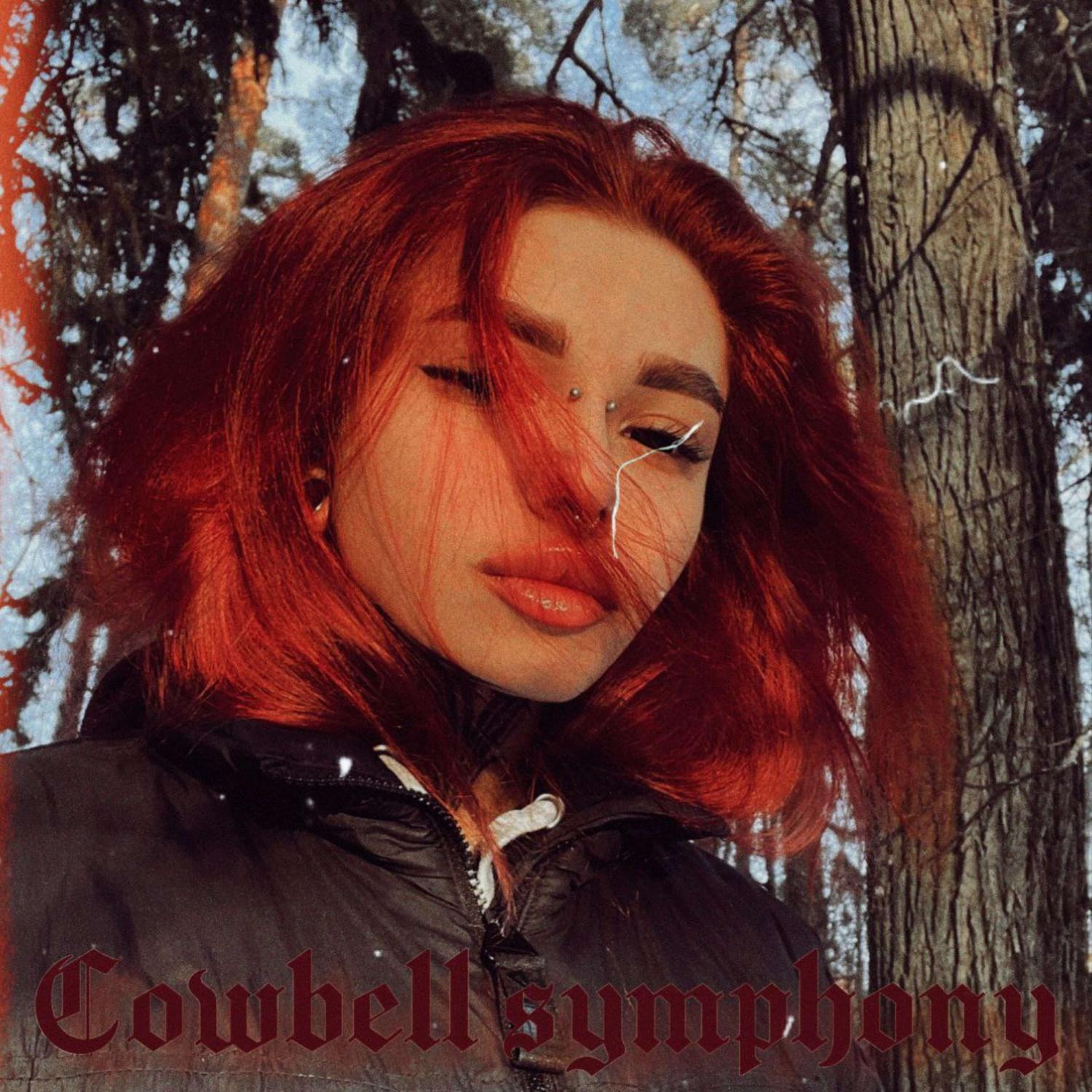 Релиз COWBELL SYMPHONY