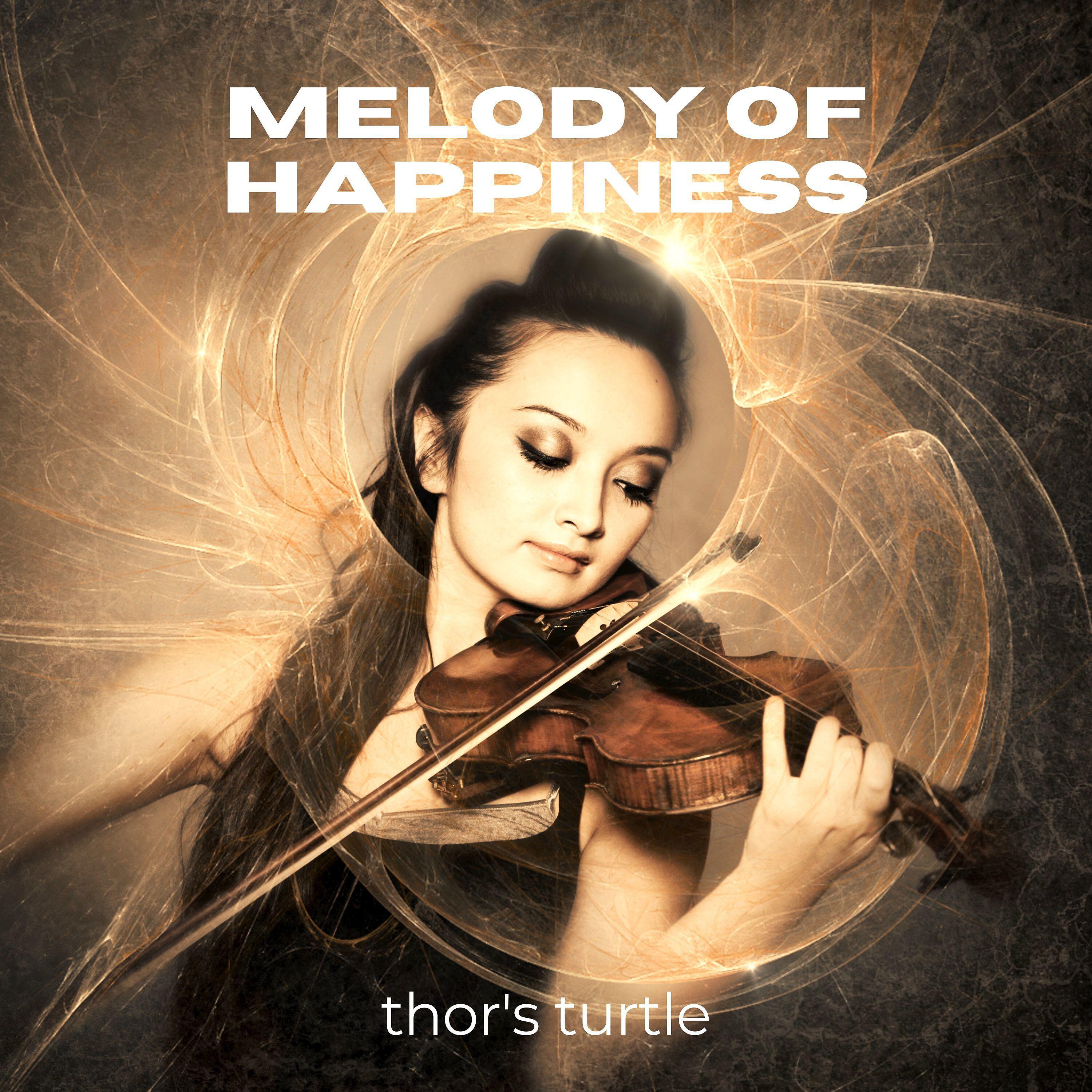 thor's turtle
