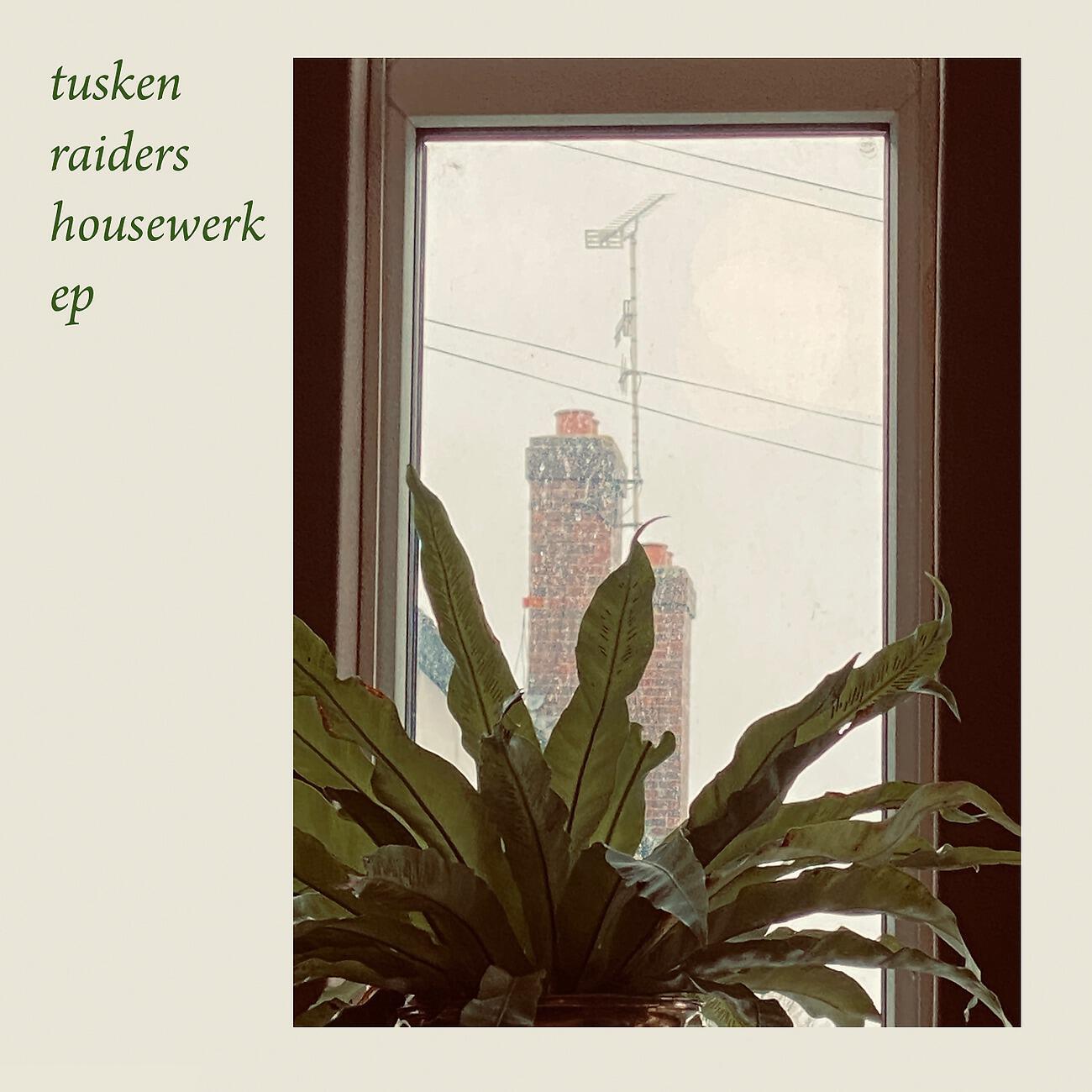 Релиз Housewerk