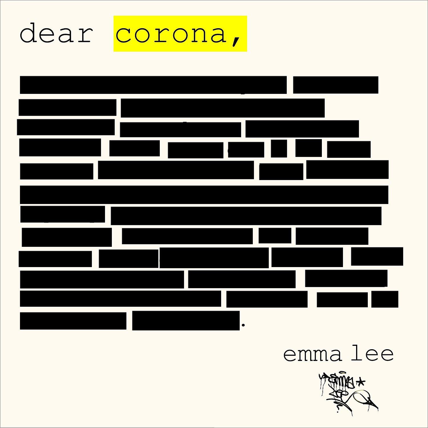 Трек Dear Corona