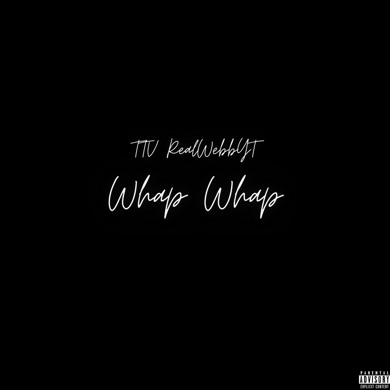 Релиз Whap Whap