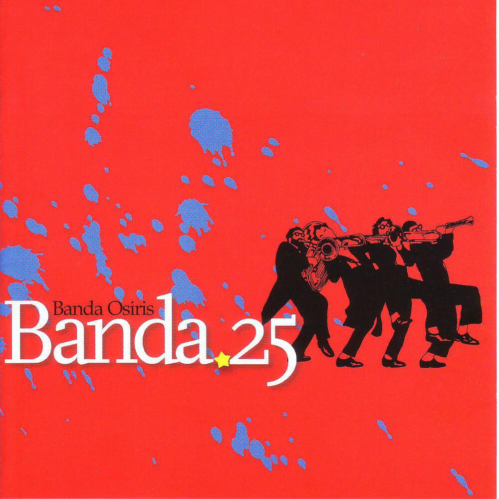 Релиз Banda 25